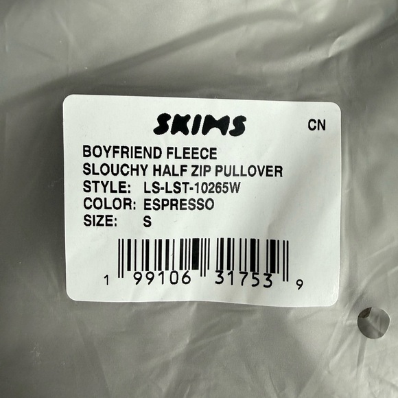 SKIMS Boyfriend Fleece Half Zip Pullover - Espresso - Picture 8 of 8